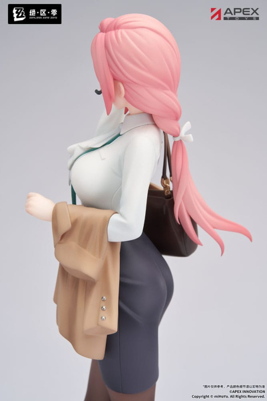 Zenless Zone Zero Limepie Series PVC Statue 1/8 Tsukishiro Yanagi Rest Awhile Ver. 23 cm 9