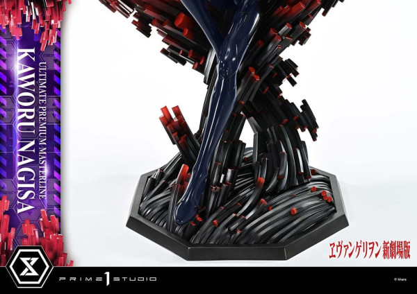 Neon Genesis Evangelion Ultimate Premium Masterline Series Statue 1/4 Kaworu Nagisa 47 cm 13