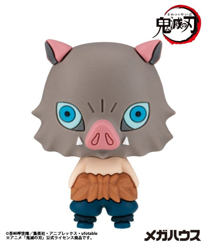Demon slayer: Kimetsu no Yaiba Mascot Series Trading Figure Assortment Vol. 5 5 cm (6) 3