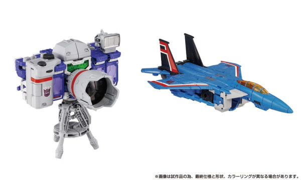 Transformers Dramatic Capture Series Action Figure 4-Pack Decepticons Part 1 17 cm 2