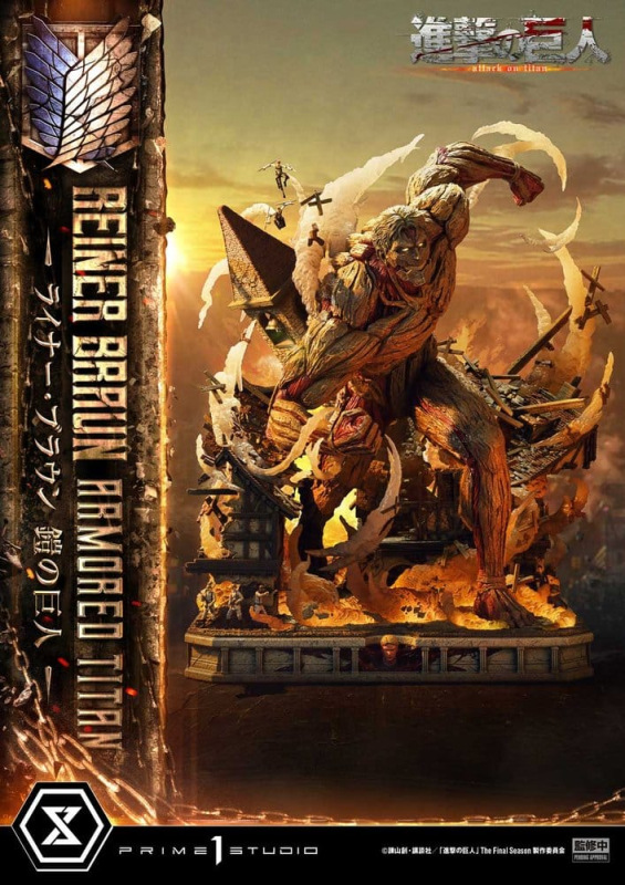 Attack on Titan (TV animation) Ultimate Diorama Masterline Statue Reiner Braun Armored Titan 75 cm 2
