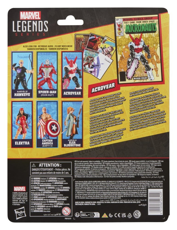 The Micronauts Marvel Legends Action Figure Acroyear 15 cm 1
