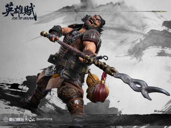 Romance of the Three Kingdoms Action Figure 1/12 Ode of Heroes: Zhang Fei (Deluxe) 16 cm 10