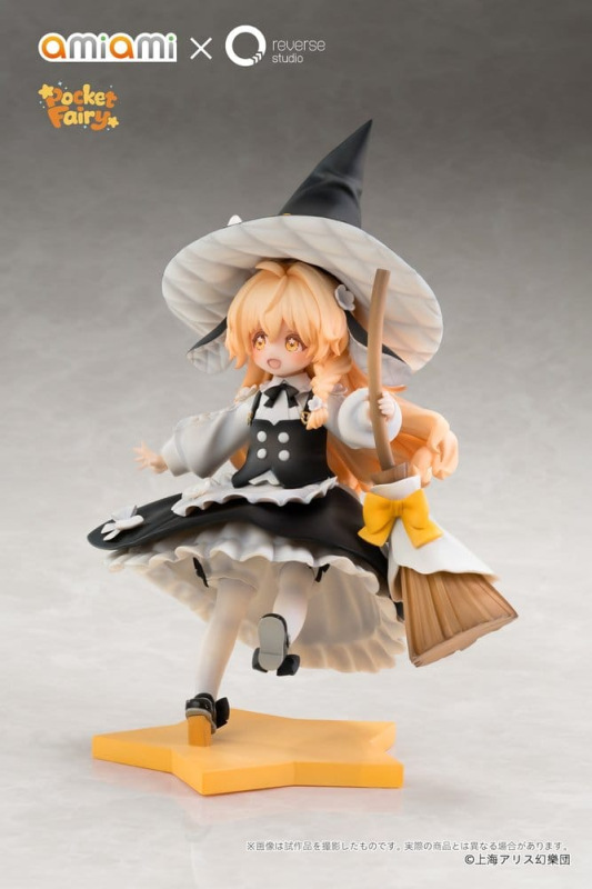 Touhou Project Reverse Palm Spirit PVC Figures 2-Pack Reimu Hakurei & Marisa Kirisame 5
