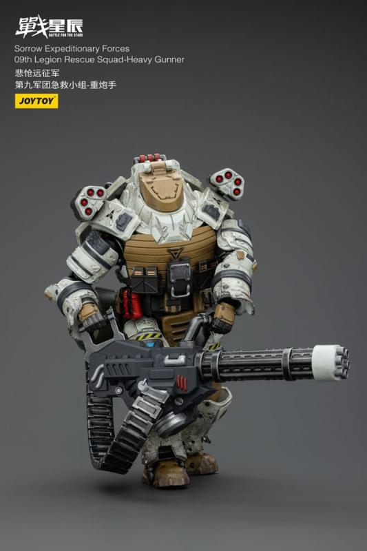 Battle For the Stars Action Figure Sorrow Expeditionary Forces 09th Legion Rescue Squad-Heavy Gunner