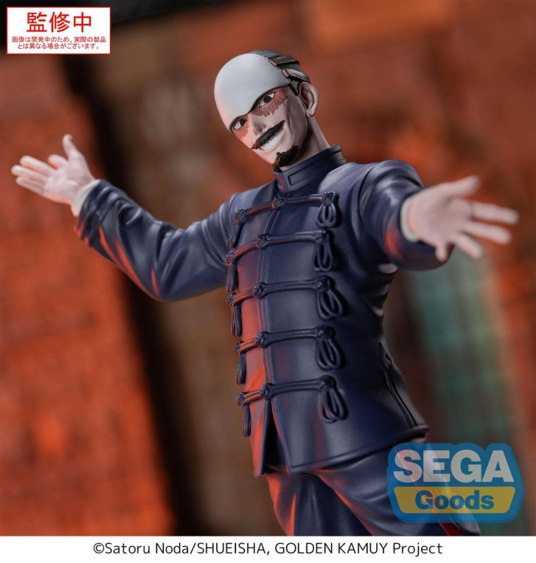 Golden Kamuy XrossLink PVC Statue First Lieutenant Tsurumi 17 cm 3