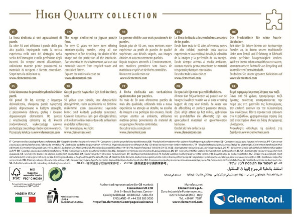 Stranger Things Jigsaw Puzzle Pictures (1000 pieces) 3