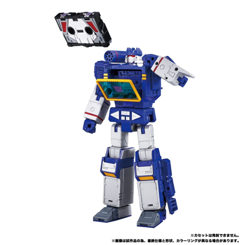 Transformers Team-Up Series Action Figure 2-Pack MPG-19 Soundwave und Condor (Laserbeak) 23 cm 2