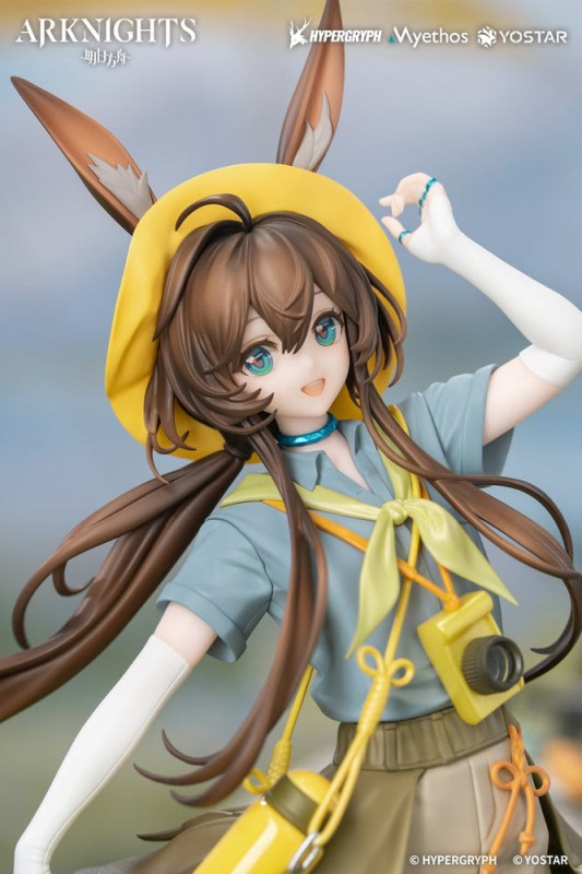 Arknights Gift+ PVC Figure 1/8 Amiya Wildlight Wander Ver. 22 cm 8
