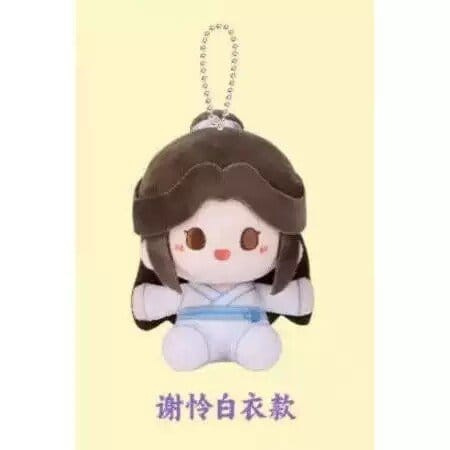 Heaven Official's Blessing Mini Plush Blind Box 12 cm Display (4) 5