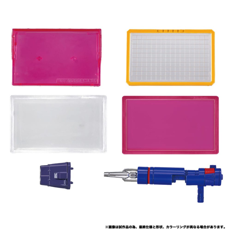 Transformers Team-Up Series Action Figure 2-Pack MPG-19 Soundwave und Condor (Laserbeak) 23 cm 10