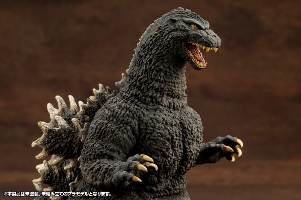 Godzilla vs. Biollante Kyokuju Zoukei Plastic Model Kit 1/24 Godzilla (1989) 20 cm 12