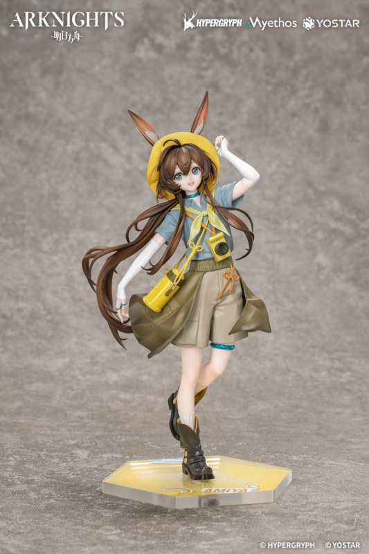 Arknights Gift+ PVC Figure 1/8 Amiya Wildlight Wander Ver. 22 cm 2