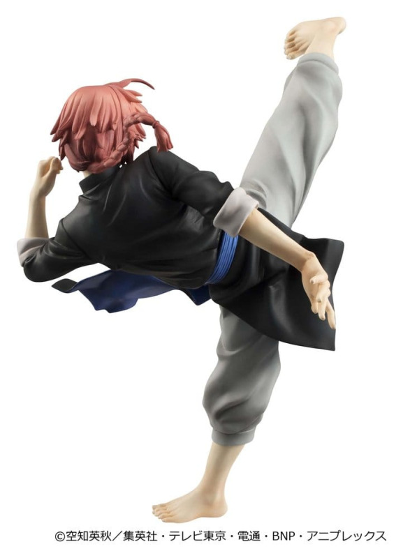 Gintama G.E.M. Series PVC Figure Kamui Ver.2 20 cm (Limited Repeat) 5