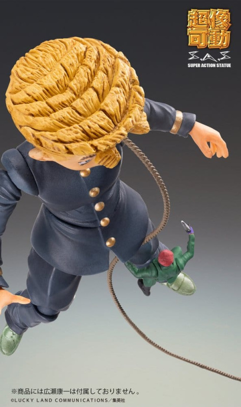 JoJo's Bizarre Adventure: Diamond Is Unbreakable Action Figure Chozokado Keicho Nijimura & Bad Compa 4