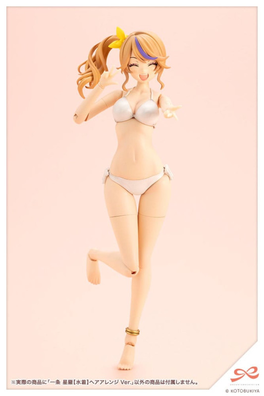 Sousai Shojo Teien Plastic Model Kit 1/10 Seira Ichijo Swim Style Hair Arrange Ver. 16 cm 9