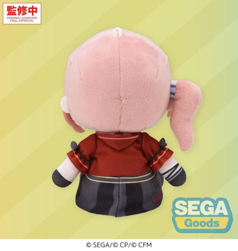 Hatsune Miku: Colorful Stage! My Sekai Plush Figure Honami Mochizuki (S) 13 cm 3