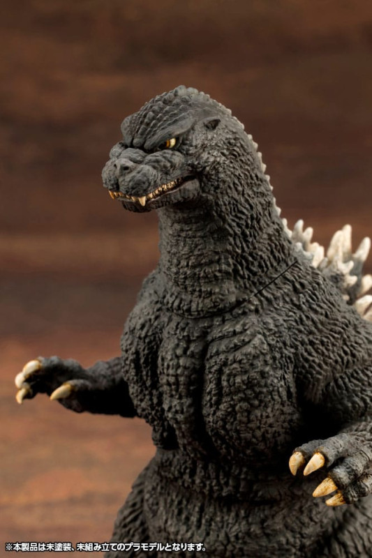 Godzilla vs. Biollante Kyokuju Zoukei Plastic Model Kit 1/24 Godzilla (1989) 20 cm 8