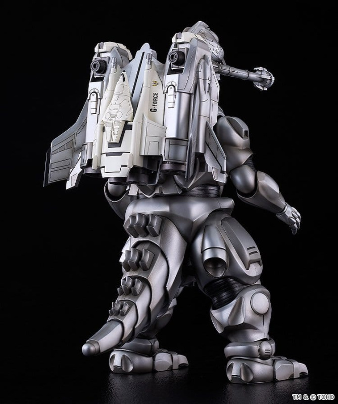 Godzilla vs. Mechagodzilla II Moderoid Plastic Model Kit Super Mechagodzilla 20 cm 6