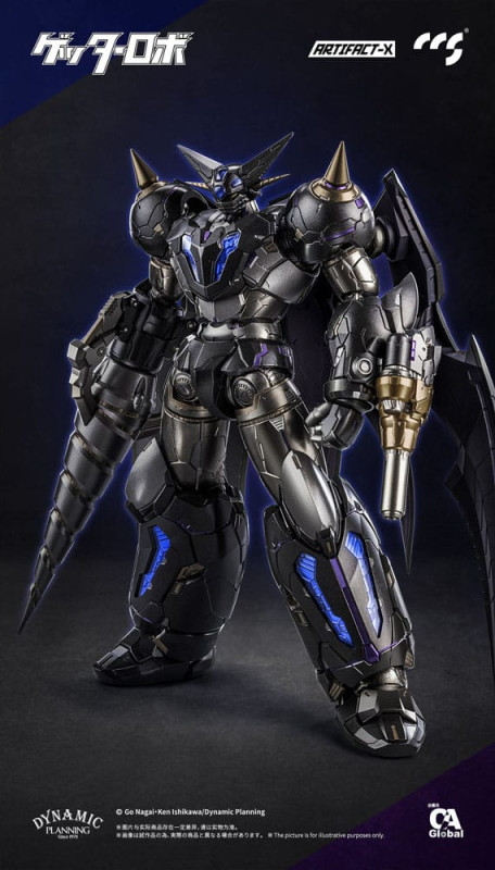 Artifact-X Series Action Figure Another Getter 20 cm 4