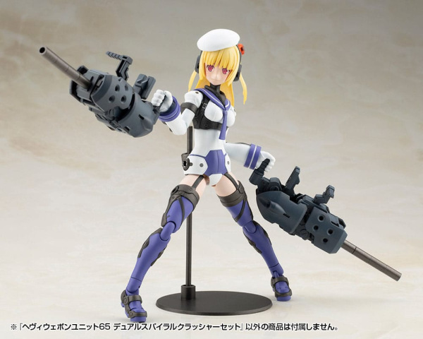 Kotobukiya M.S.G. Model Kit Accessory Set Heavy Weapon Unit 65 Dual Spiral Crusher Set 6