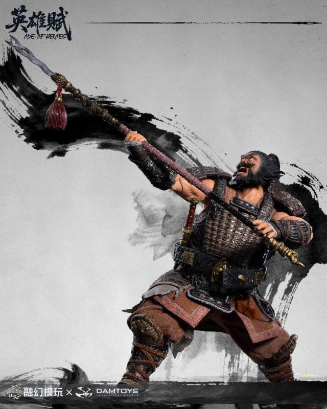 Romance of the Three Kingdoms Action Figure 1/12 Ode of Heroes: Zhang Fei (Deluxe) 16 cm 13