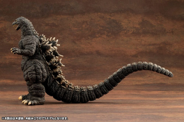 Godzilla vs. Biollante Kyokuju Zoukei Plastic Model Kit 1/24 Godzilla (1989) 20 cm 3
