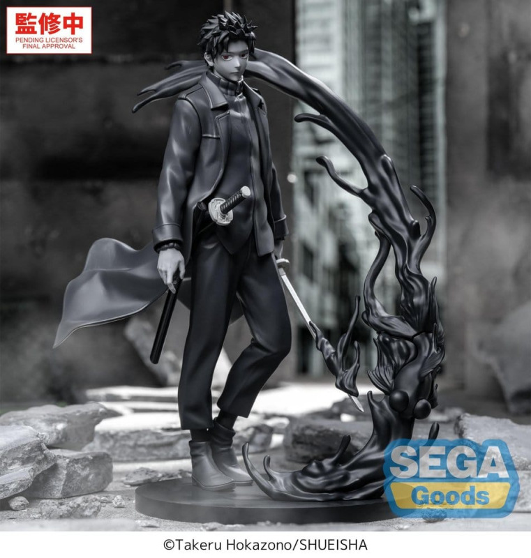 Kagurabachi Luminasta PVC Figure Chihiro Rokuhira Kuro 21 cm 1