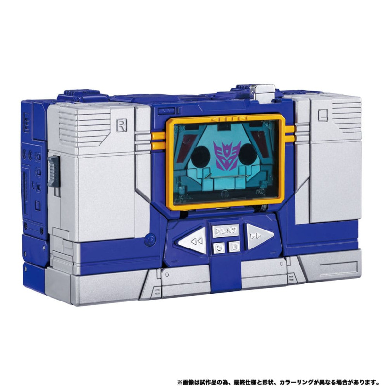 Transformers Team-Up Series Action Figure 2-Pack MPG-19 Soundwave und Condor (Laserbeak) 23 cm 4