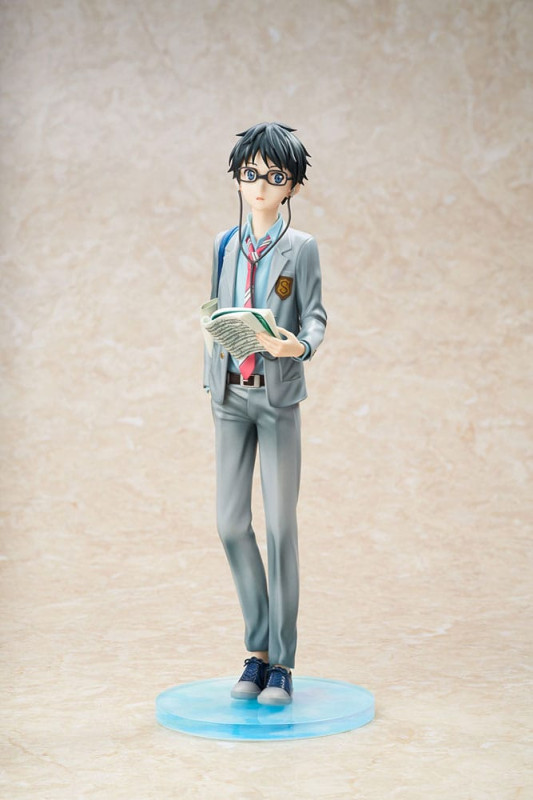 Your Lie in April PVC Statue 1/7 Kousei Arima 27 cm 1