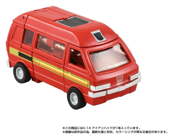 Transformers Missing Link Action Figure C-14 Ironhide 14 cm 2