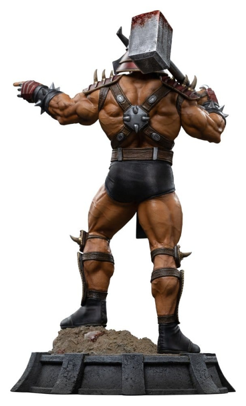 Mortal Kombat Art Scale Statue 1/10 Shao Khan 26 cm 10