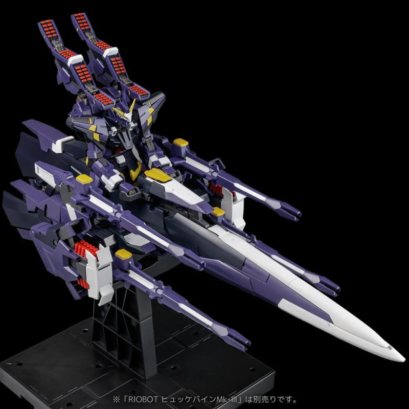 Super Robot Wars OG Riobot Action Figure Am Gunner 41 cm 7