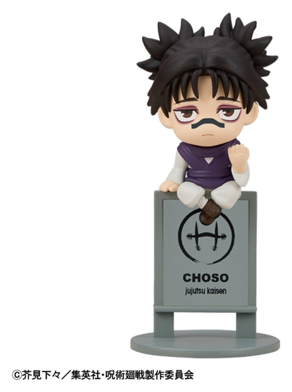 Jujutsu Kaisen Ochatomo Series Minifigures 4 cm The Culling Game Blind Box Display (6) (Repeat) 10