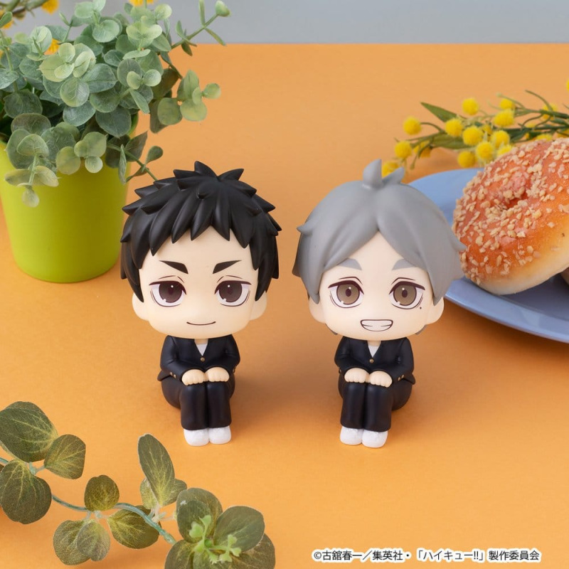 Haikyu!! Look Up PVC Figure Koushi Sugawara 11 cm 7