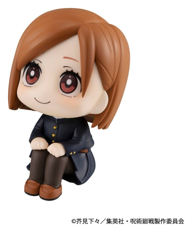 Jujutsu Kaisen Look Up PVC Figure Nobara Kugisaki 11 cm (Repeat) 2