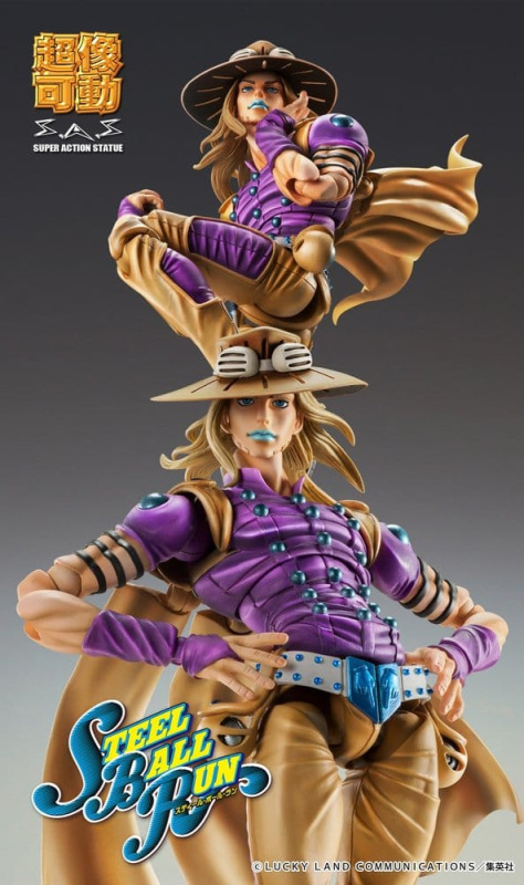 JoJo's Bizarre Adventure Part 7: Steel Ball Run Super Action Action Figure Chozokado Gyro Zeppeli Ve 3