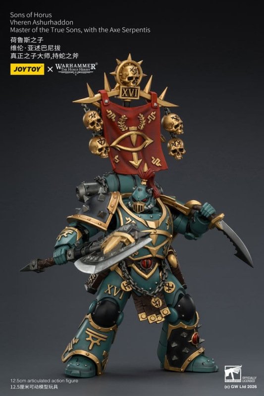 Warhammer The Horus Heresy Action Figure Sons of Horus Vheren Ashurhaddon Master of the True Sons 13 7
