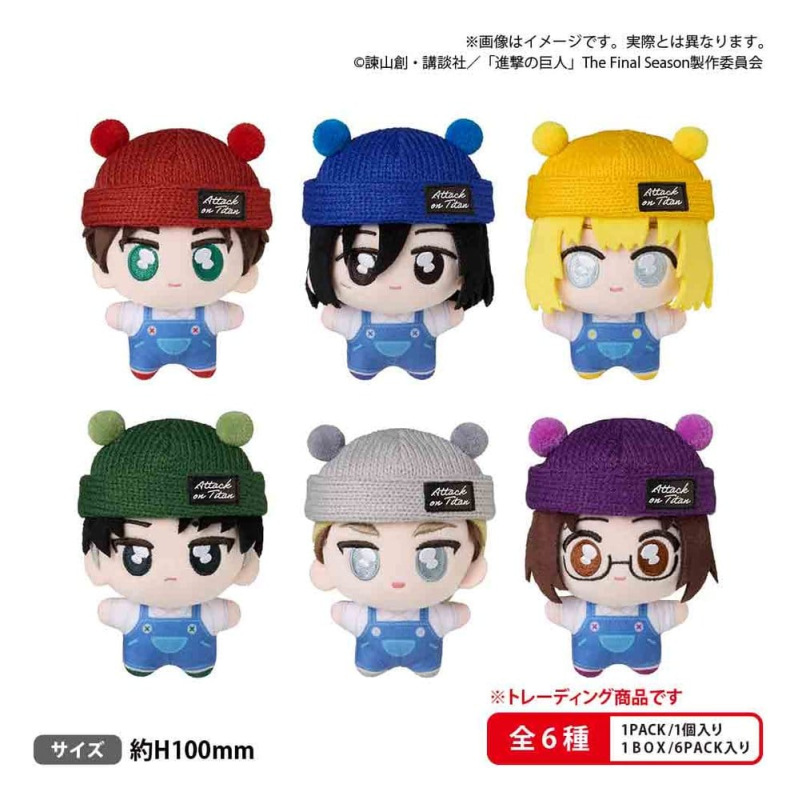 Attack on Titan tekutomo Plush Keychains Blind Box Display (6) 4
