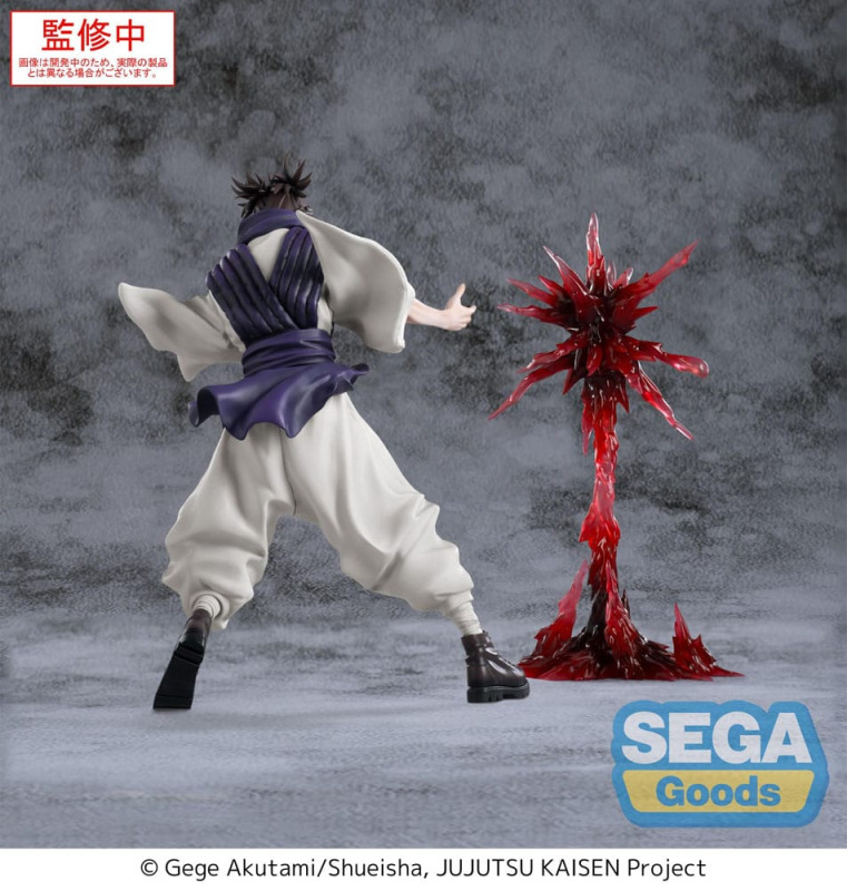 Jujutsu Kaisen Culling Game Luminasta PVC Statue Choso Supernova 18 cm 5