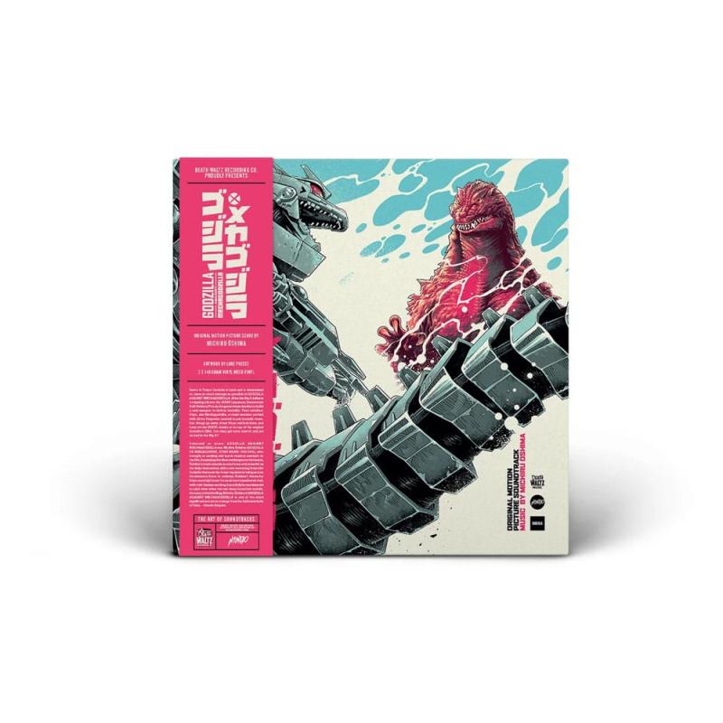 Godzilla Against Mechagodzilla Original Motion Picture Soundtrack by Michiru Oshima Vinyl LP