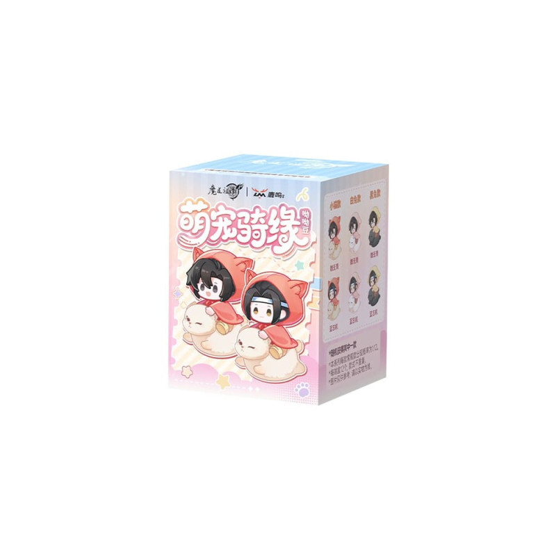 Grandmaster of Demonic Cultivation Blind Box Mini Figures Meng Chong Qi Yuan Series Display (12) 1