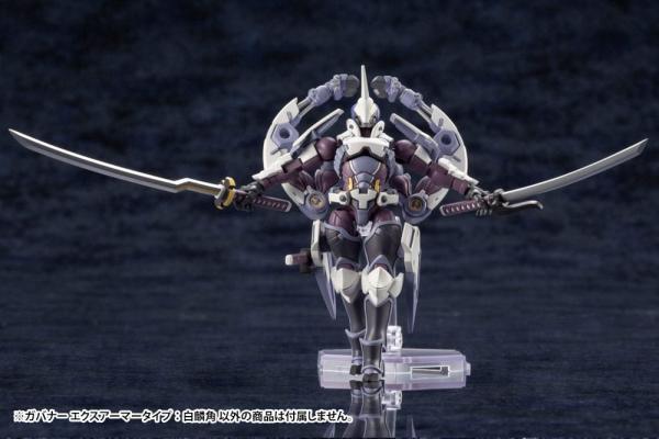 Hexa Gear Plastic Model Kit 1/24 Govenor Ex Armor Type: Monoceros 9 cm 4