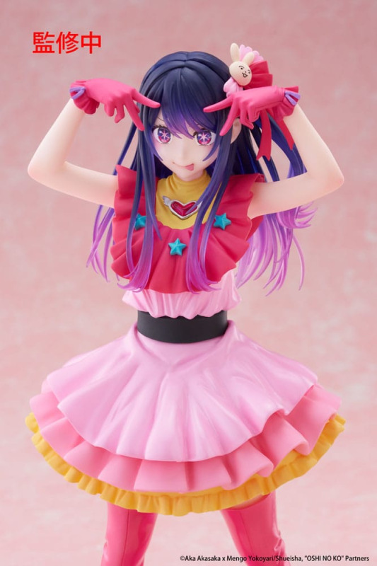 Oshi no Ko T-Most PVC Statue Ai 29 cm 7