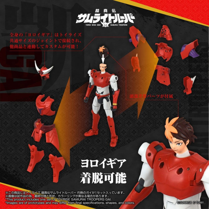 Yoroi Shin Den Samurai Troopers Toyrise Action Figure Gai of the Heat 15 cm 3