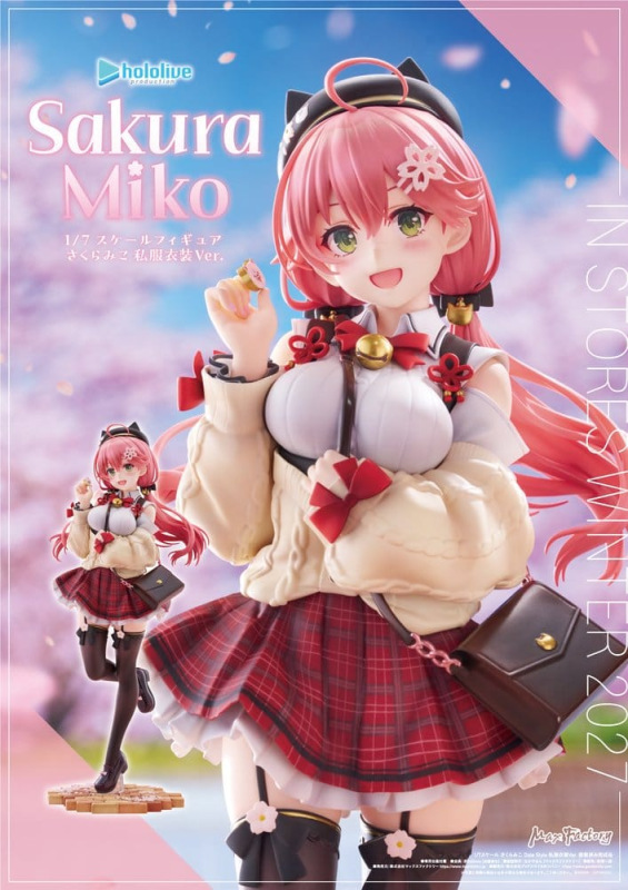 Hololive Production PVC Figure 1/7 Sakura Miko: Date Style - Casual Outfit Ver. 24 cm 1