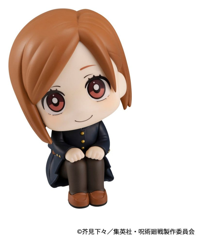 Jujutsu Kaisen Look Up PVC Figure Nobara Kugisaki 11 cm (Repeat) 3
