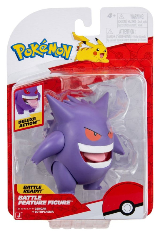 Pokémon Battle Feature Figure Action Figure ver. 22 Assortment (4) 2