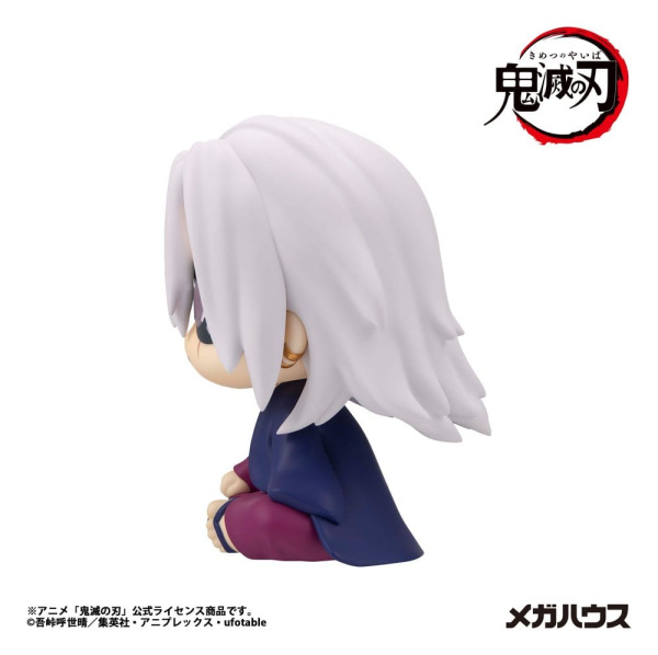 Demon Slayer: Kimetsu no Yaiba Look Up PVC Figure Tengen Uzui Former Otobashira Ver. 11 cm 8