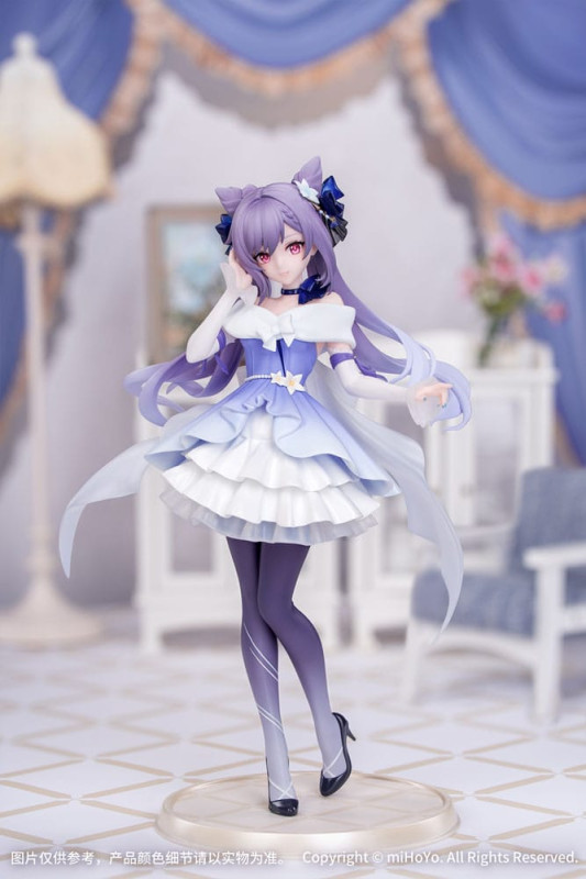 Genshin Impact Gift+ PVC Statue 1/8 Keqing Resplendent Feast Ver. 22 cm 1